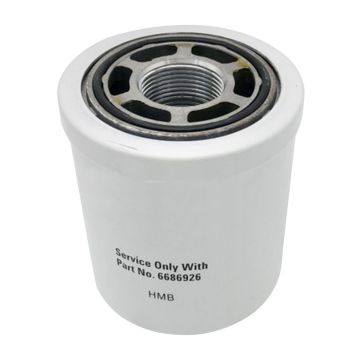 Oil Filter AM102723 for John Deere