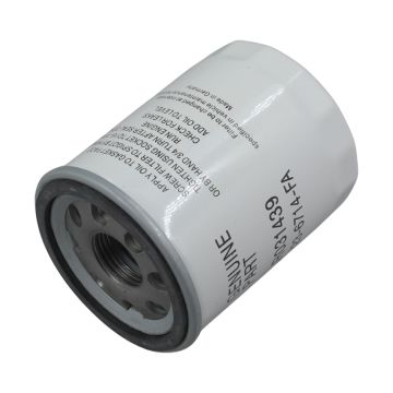 Oil Filter LR031439 For Land Rover