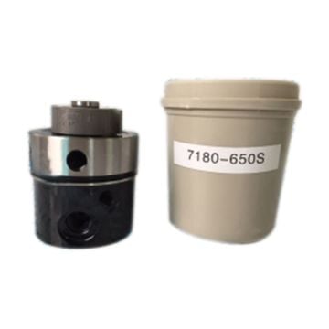 3/8.5R DPA Fuel Injection Pump Head Rotor 7180-650S for Perkins