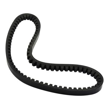 PTO Shaft Belt 66021-25080 Kubota Tractor G3200 G4200 G4200H G5200 G5200H G6200 G6200H RC40-G RC44-G RC48-G