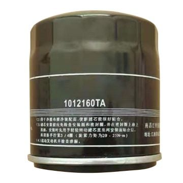 Oil Filter 8970497080 For Isuzu