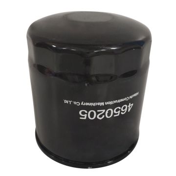 New Oil Filter 4650205 Hitachi Excavator EX70 ZX70（LC) ZX75UR ZX75US ZX80SB（LC）