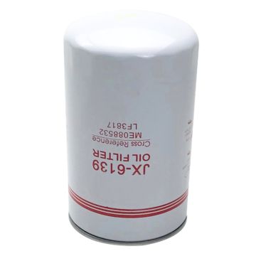 Oil Filter ME088532 for Kobelco