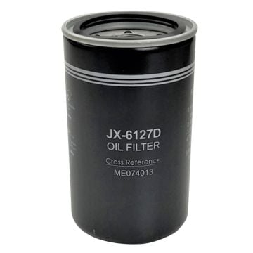 Oil Filter VAME074013 Kobelco Excavator SK290LC SK290LC-6E K909LC-2 MD240BLC MD240C SK200-5 SK200LC-5 SK220-3 SK220-6 SK220LC-3 SK220LC-6 