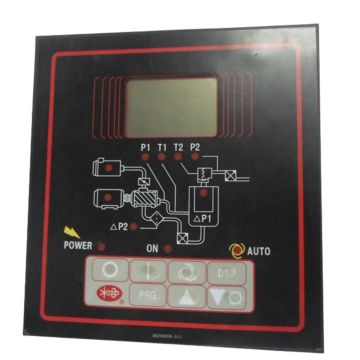 Controller Keypad Membrane 02250071-152 For Sullair 