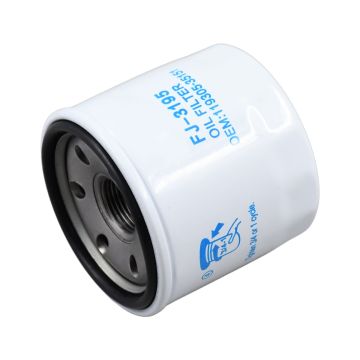 Oil Filter 119305-35150 For Yanmar