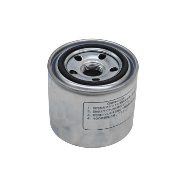 Fuel Filter 15221 43170 for Kubota for Hinomoto for Massey Ferguson