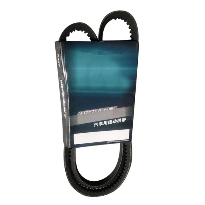 Air Conditioning Belt 6470 Caterpillar