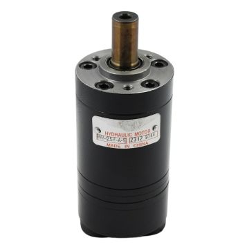 Orbital Motor OMM12.5-151G0001 For Danfoss