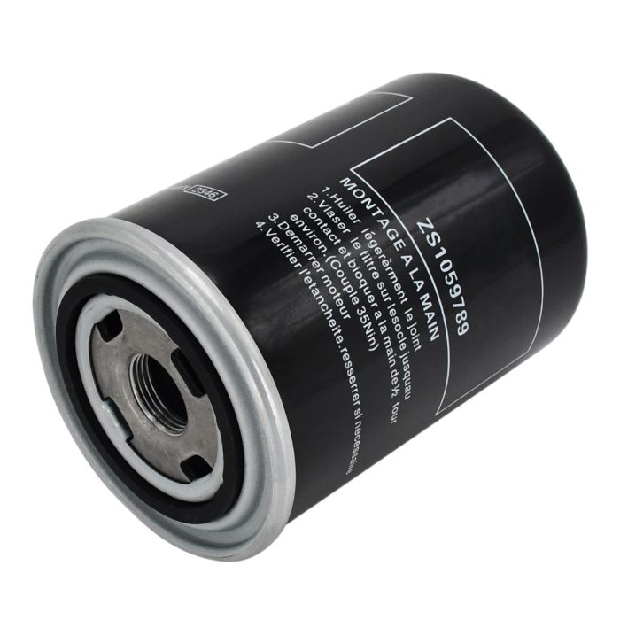 Oil Filter ZS1059789 for Gardiner Denver main product photo