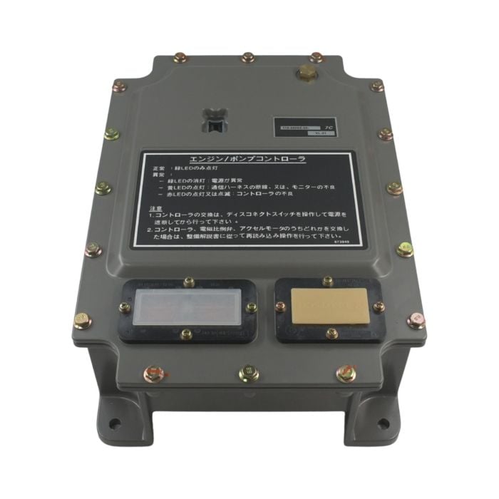 Control Unit 106-0167 4I-5383 119-0609 Controller Control Panel for Caterpillar main product photo