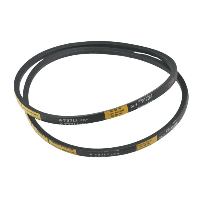 2 Pcs PTO Shaft Belts 70000-74007 For Kubota main product photo